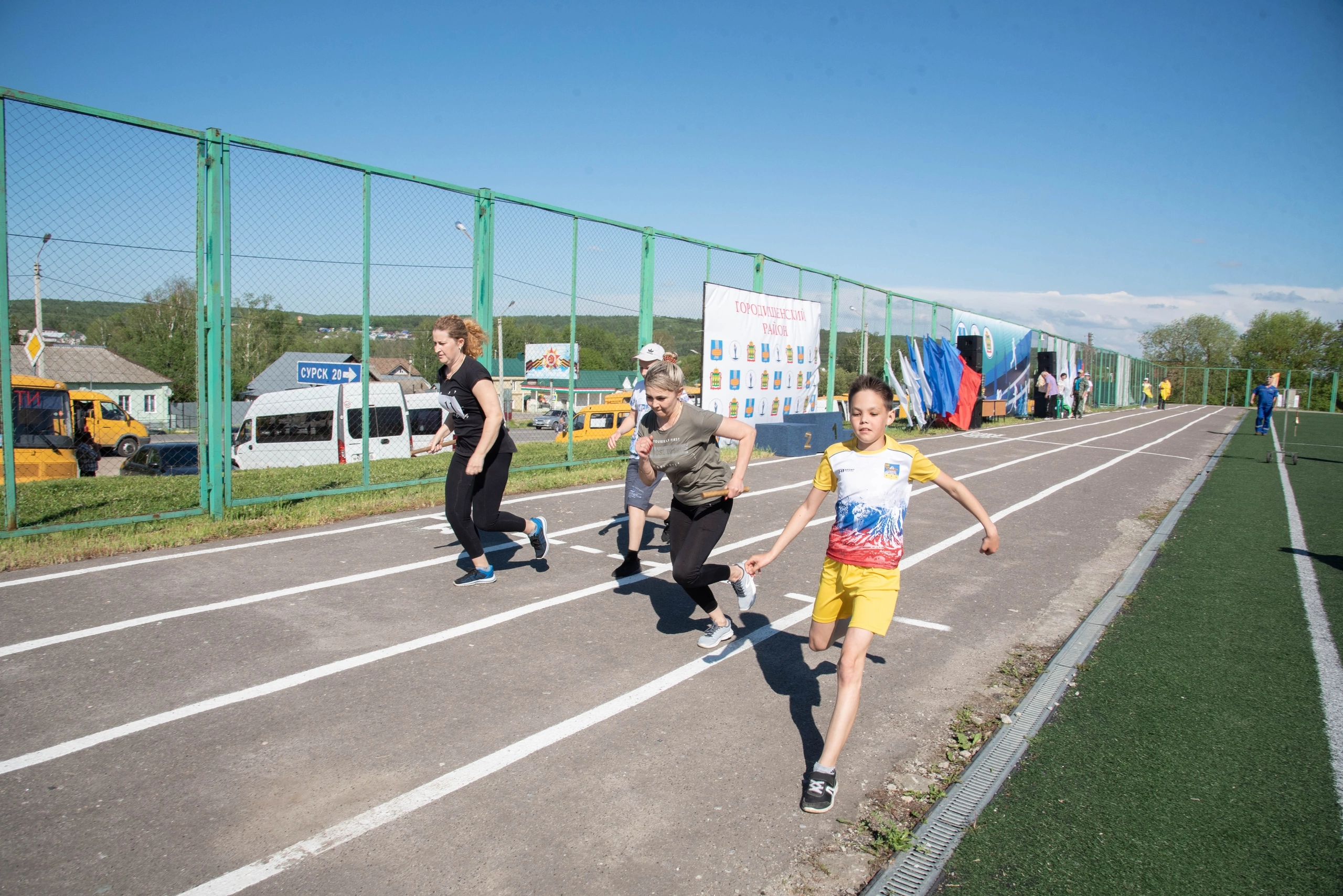 4 июня в Городище состоялись летние сельские спортивные игры Пензенской  области | Государственное автономное учреждение Центр спортивной подготовки Пензенской  области