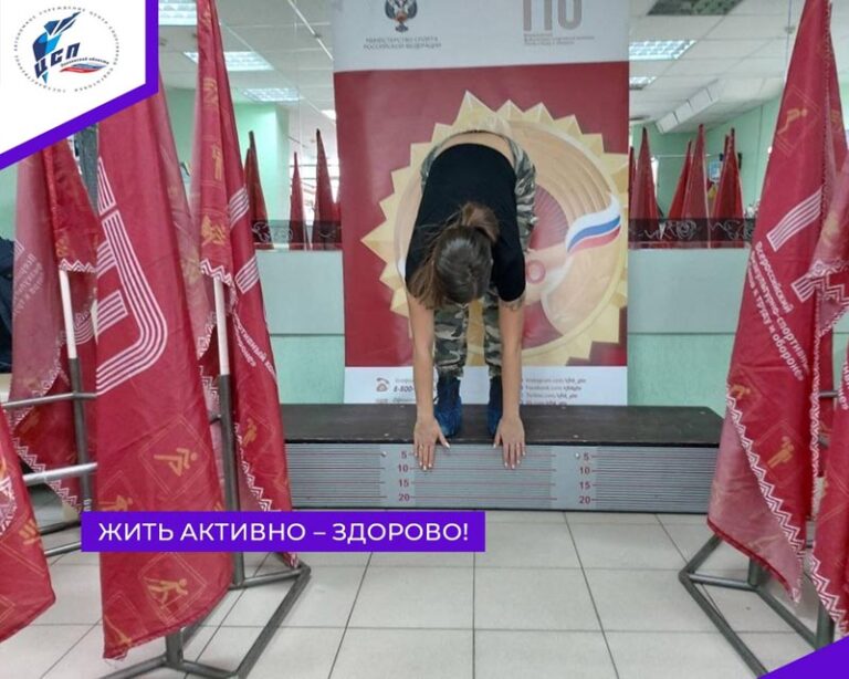 Проект живи сейчас